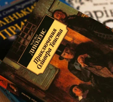 Reasons Award-Winning Fiction Transforms Readers & Writers