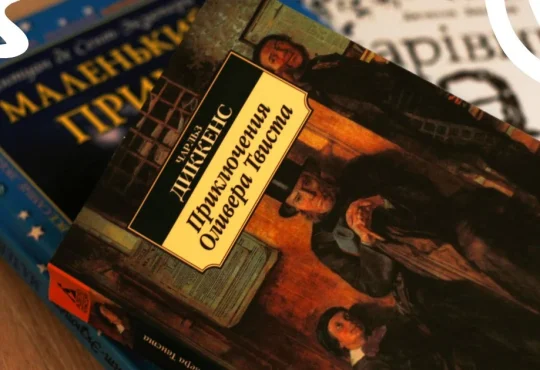 Reasons Award-Winning Fiction Transforms Readers & Writers